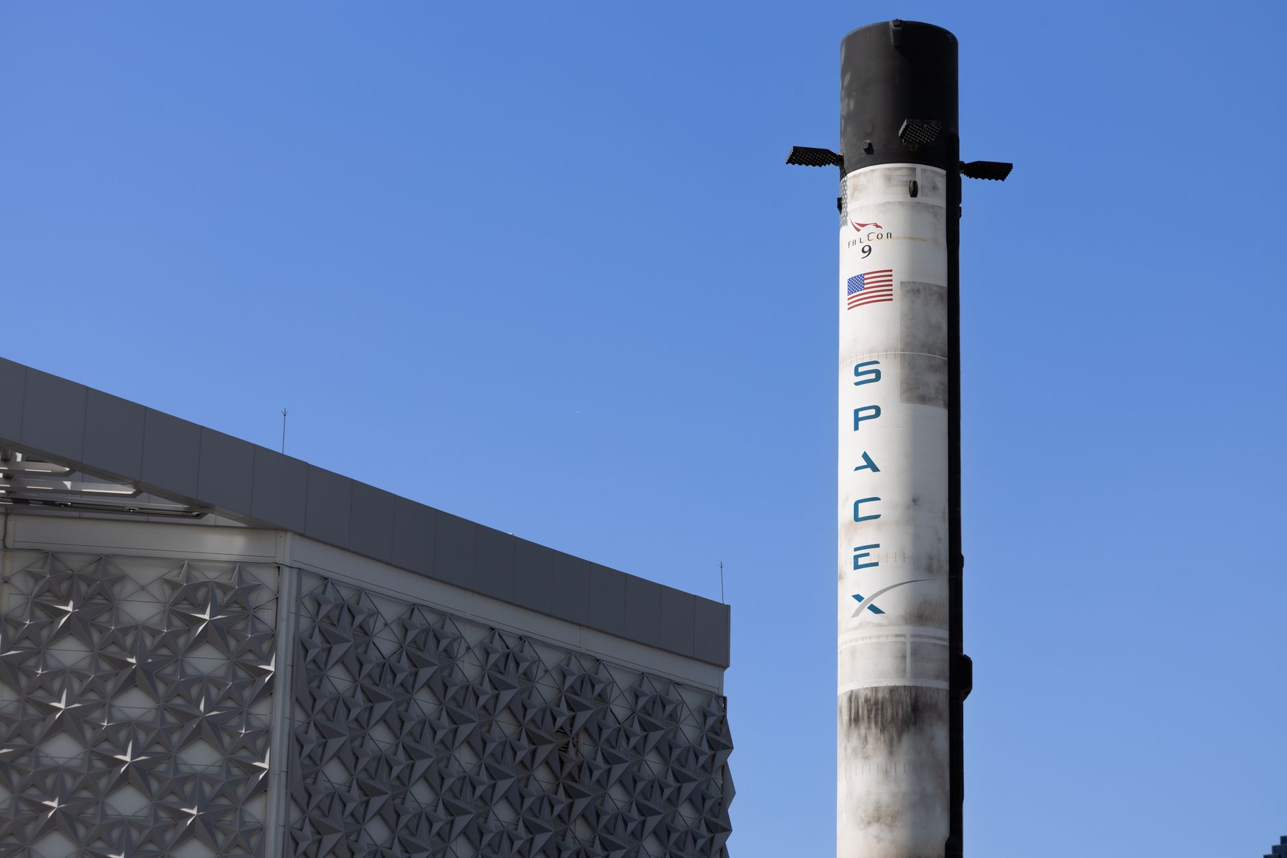 SpaceX shares giveaway
